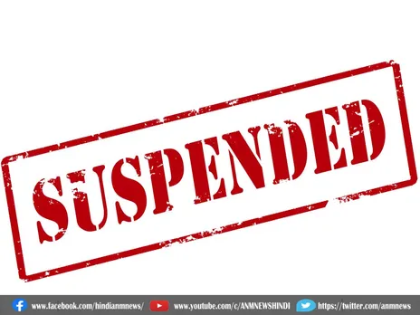 Suspend : कलेक्टर ने 5 शिक्षक को कर दिया सस्पेंड