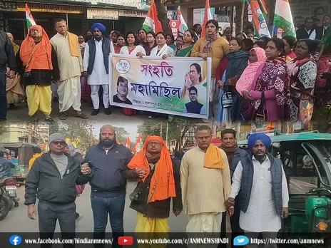 ममता बनर्जी के निर्देश पर तृणमूल कांग्रेस ने निकाली सद्भावना रैली