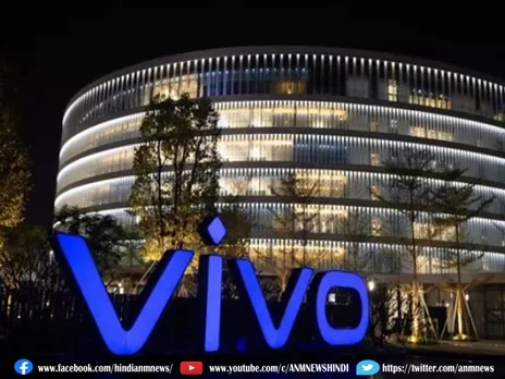 Vivo के कर्मचारियों की गिरफ्तारी पर भड़का चीन