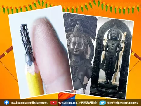 हाथ नहीं हैं फिर भी बना डाला रामलला का मनमोहक स्केच (Viral Video)