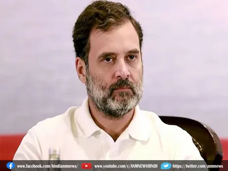 Rahul Gandhi : राहुल गांधी करेंगे इस जगह का दौरा