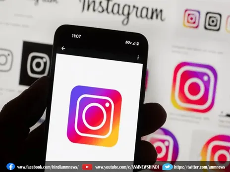 Instagram Likes: इंस्टाग्राम पर ये ऐप बढ़ाएंगे लाइक्स और व्यूज