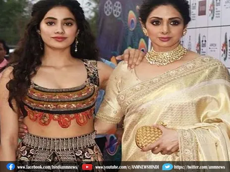 Janhvi Kapoor ने अपने सीरियस रिलेशनशिप पर किया खुलासा