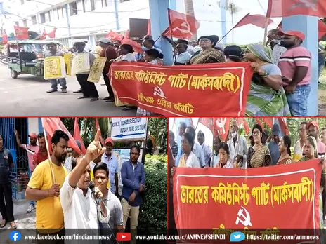Raniganj: वीडियो कार्यालय के सामने विरोध प्रदर्शन, टीएमसी पर व्यापक धांधली का आरोप