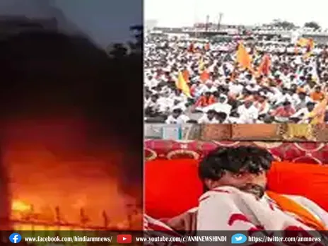 Maratha Andolan: अचानक हिंसक हुई मराठा आरक्षण की मांग