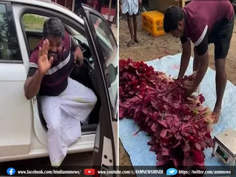 ऑडी कार से सब्जी बेचने आता है ये किसान (Video)