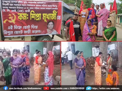 Panchayat Elections 2023 : देंदुआ पंचायत के विभिन्न क्षेत्रो में वाममोर्चा ने किया चुनाव प्रचार