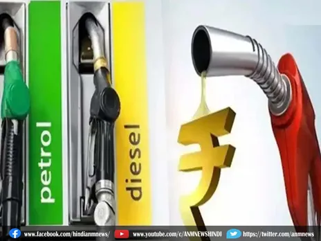 Petrol Diesel : कच्चे तेल की कीमत में उतार-चढ़ाव जारी है, जानिए आपके शहर में पेट्रोल-डीजल के कीमत
