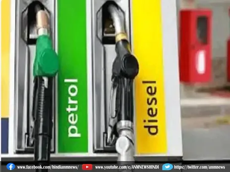 Petrol-Diesel के दाम में भारी बदलाव, जानिए आपके शहर में क्या है रेट