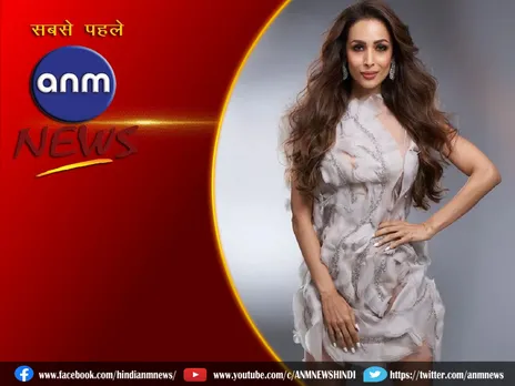 कूड़ा उठाती दिखीं Malaika Arora, देखिये वीडियो