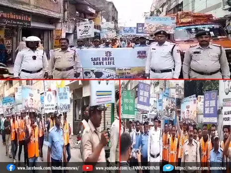 Raniganj: 'सेफ ड्राइव-सेव लाइफ' को लेकर निकाली गई जागरूकता रैली