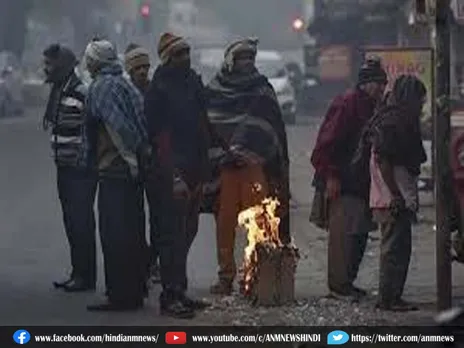 Weather Update: बढ़ रहा ठंड का असर, तापमान 11 डिग्री सेल्सियस तक गिरा