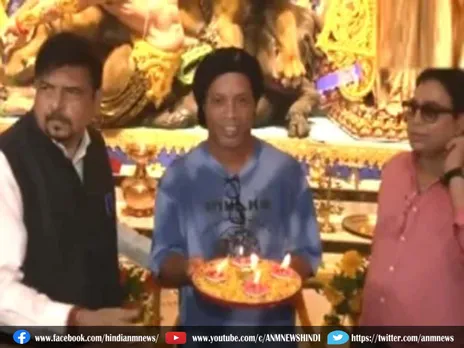 रोनाल्डिन्हो ने लिया मां दुर्गा का आशीर्वाद, देखिए वीडियो