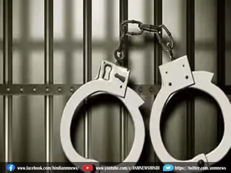 Arrest: हेरोइन के साथ दो लोगों को किया गिरफ्तार