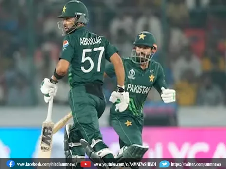 Cricket World Cup 2023 : पाकिस्तान की पारी संभली, शफीक और रिजवान ने की शतकीय साझेदारी