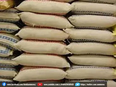 Bharat Rice: 25 रुपये किलो की दर से चावल बेचेगी सरकार