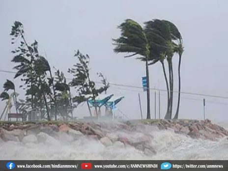 Cyclone Biparjoy Updates: खतरा खतरा खतरा