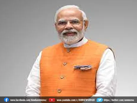प्रधानमंत्री मोदी आज राजस्थान-हरियाणा को देंगे करोड़ों की सौगात देंगे