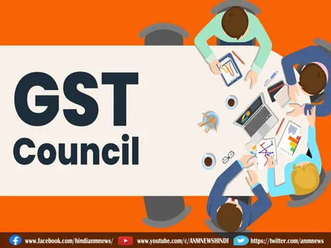 GST Council Meeting: 2 अगस्त को होने वाली है जीएसटी काउंसिल की बैठक