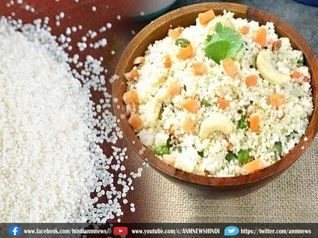 Food : समा के चावल सेहत के लिए है बहुत फायदेमंद