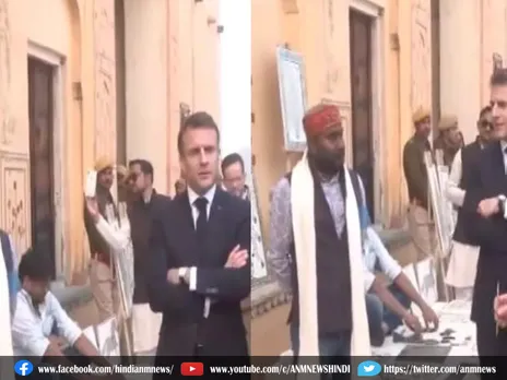 फ्रांस के राष्ट्रपति ने आमेर किले का किया दौरा
