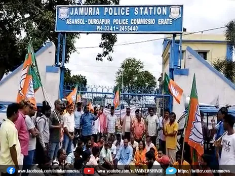 Asansol News : भाजपा की तरफ से जामुड़िया पुलिस थाने के गेट के सामने विरोध प्रदर्शन