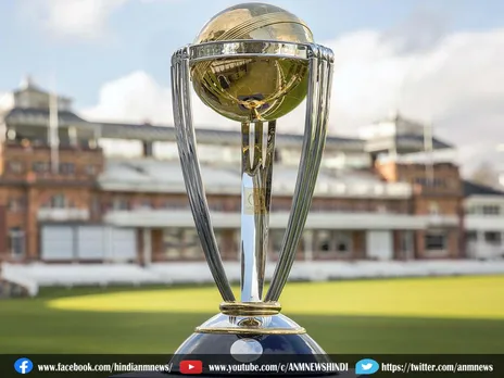 वनडे वर्ल्ड कप 2023 के लिए ICC ने उठाया बड़ा कदम