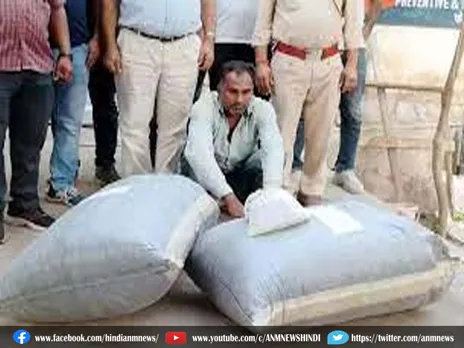 Doda poppy Smuggling : 44 लाख रुपए का डोडा पोस्त जब्त