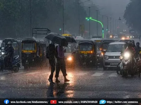 Weather Update: बारिश की संभावना