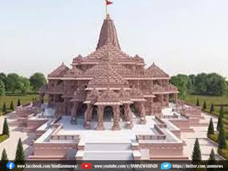 Ayodhya Ram Temple ceremony: 22 जनवरी के दिन मिलेगी राम भक्त कर्मचारी और अफसरों को छुट्टी