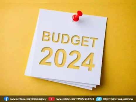 Budget 2024 Expectations: देश के हर सेक्टर को है बजट से बड़ी उम्मीदें