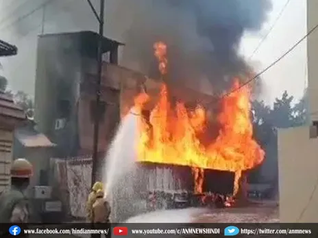 West  Bengal  : केमिकल फैक्ट्री में लगी आग
