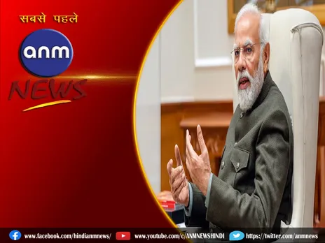 PM Modi: राम मंदिर पर बुलडोजर चलवा देंगे!