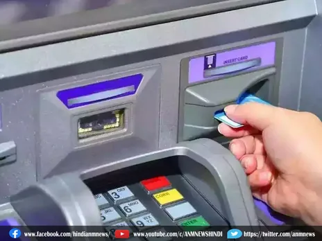 Crime: ATM मशीन से कार्ड गायब करके उड़ाए इतने रुपए