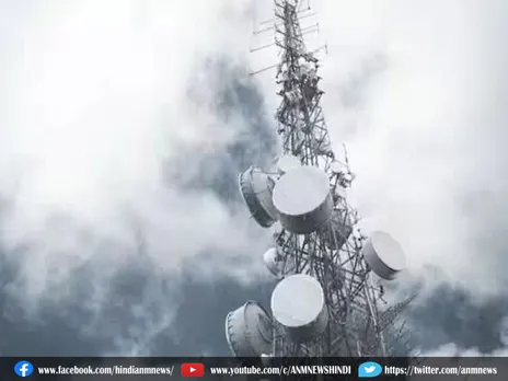 भारत में दुनिया में सबसे सस्ती बनी रहेंगी दूरसंचार सेवाएं