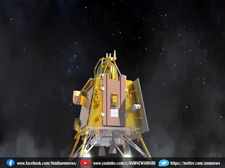 Chandrayaan-3 Update: चांद की सतह की तरफ एक-एक मीटर बढ़ेगा चंद्रयान-३