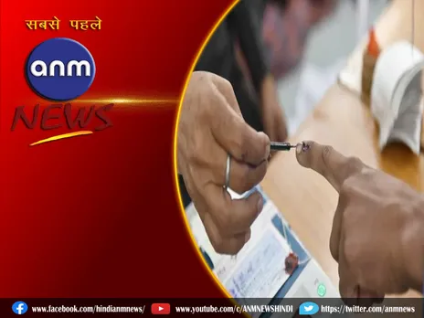 Lok Sabha Election 2024: बंगाल में सुबह 9 बजे तक का मतदान प्रतिशत?