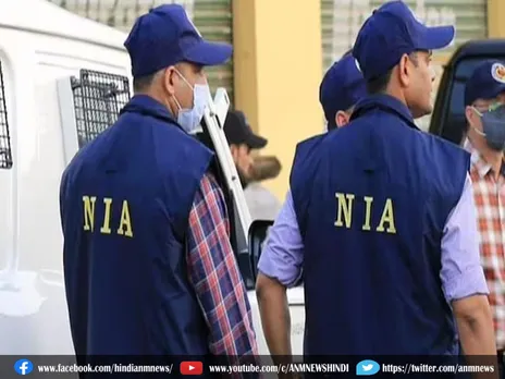 कार बम विस्फोट मामले में NIA ने दाखिल किए 2 और आरोपपत्र