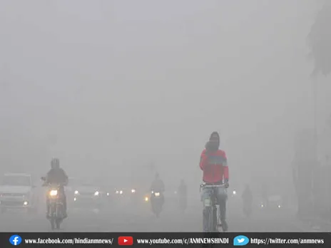 Weather: कई जिलों में यलो अलर्ट जारी