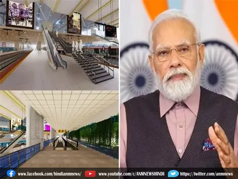 Amrit Bharat Station Scheme: अब री-डेवलप किए जाएंगे देश के 1,309 रेलवे स्टेशन