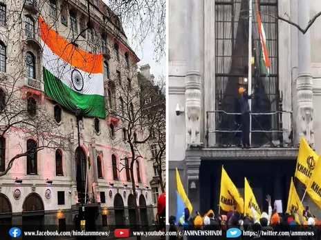 लंदन में भारतीय दूतावास पर हमले की जांच करेगी एनआईए