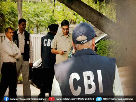 CBI Raid: कोलकाता ऑफिस के कर्मचारी के घर पर सीबीआई का छापा, 50 स्थानों में एक साथ छापेमारी