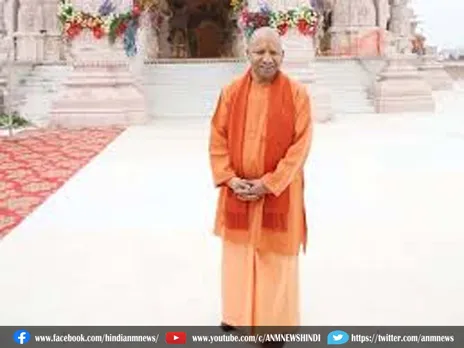 प्राण-प्रतिष्ठा से पहले राम मंदिर का निरीक्षण किया CM योगी