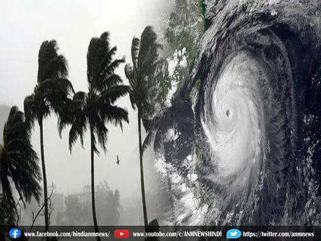 Cyclone Tej: तूफान की आहट! चक्रवात में बदल सकता है निम्न दबाव का क्षेत्र