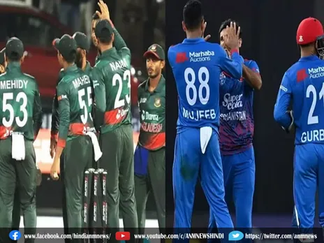 BAN vs AFG: बांग्लादेश ने अफगानिस्तान के खिलाफ गेंदबाजी चुनी, देखें दोनों टीमों की प्लेइंग-11