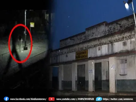 West Bengal Haunted Railway Station: स्टेशन पर कर्मचारी नहीं करना चाहते काम