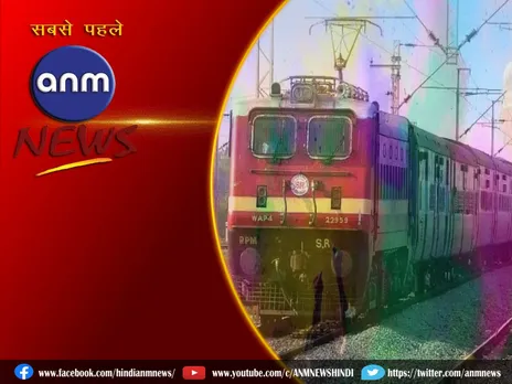 Holi Special Train: 15 से ज्यादा ट्रेनें, 6 पॉइंट में जानें टाइमिंग और रूट प्लान