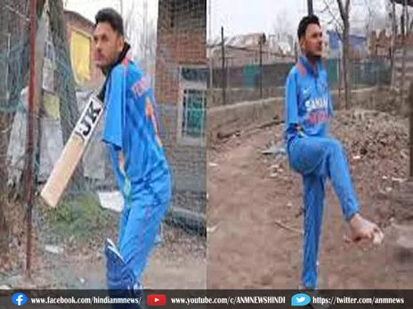 Ajab Gajab : आर्मलेस क्रिकेटर ......... वीडियो हुआ वायरल