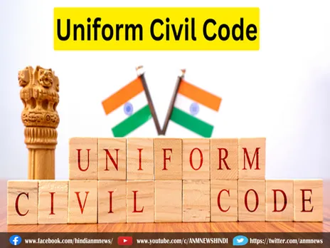 CM ने कहा हम अन्य राज्यों की तरह नहीं हैं, समान नागरिक संहिता नहीं की जाएगी लागू