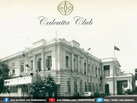 Calcutta Club : निलंबित कलकत्ता क्लब के अध्यक्ष